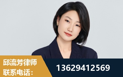 眉山-企业展示图