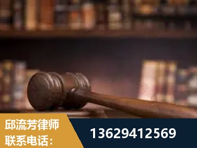 眉山-毒品罪改判