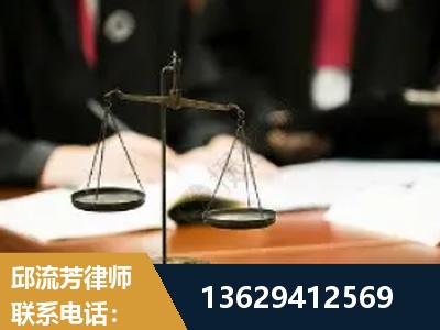 眉山-抚养权