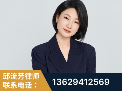 眉山-企业展示图